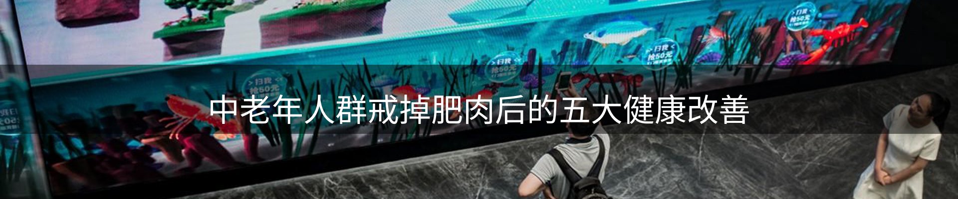 资讯记录