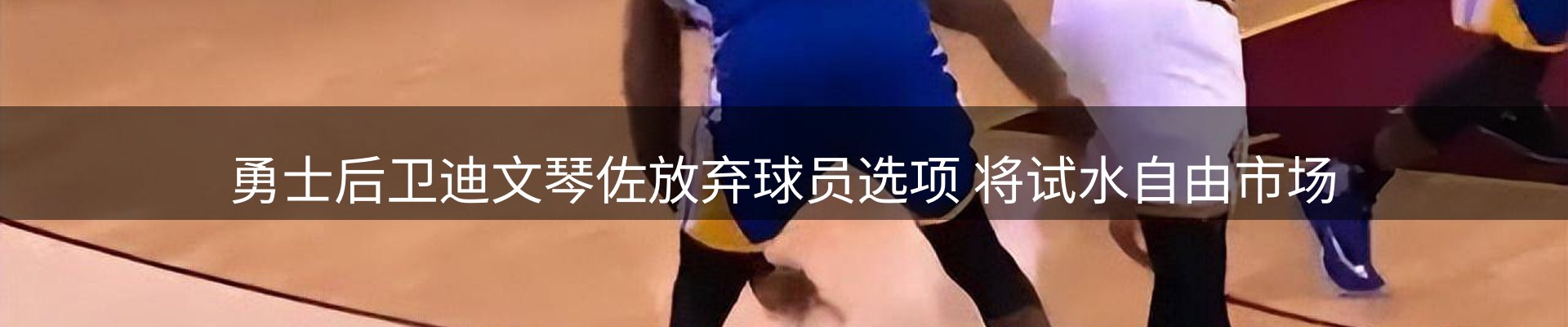 资讯记录