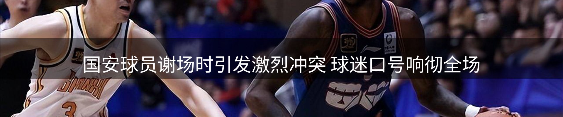 资讯记录