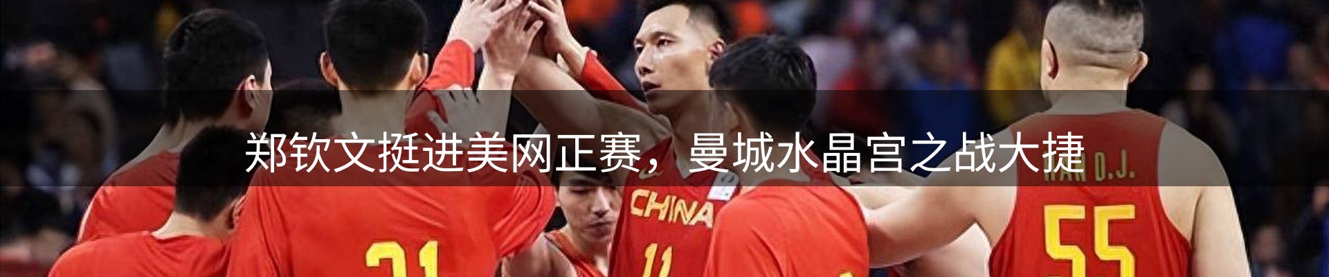 资讯记录