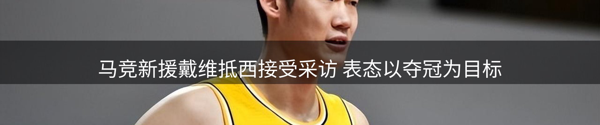 资讯记录