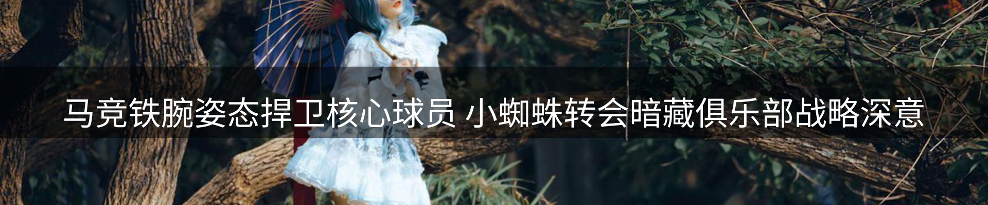 资讯记录